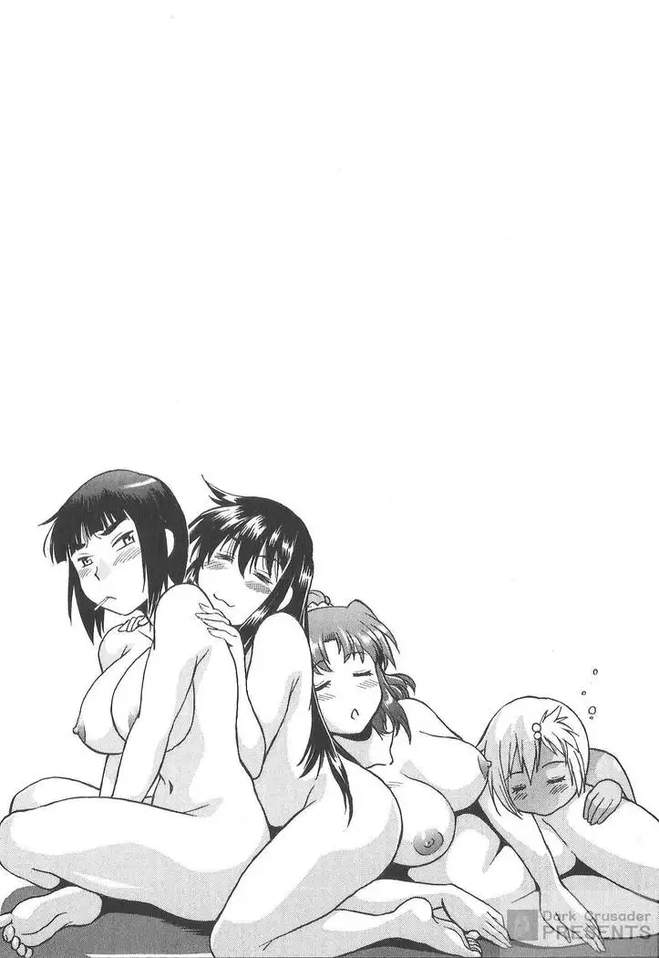 Kaseifu wa Mama 2 - My Housekeeper is My Stepmother