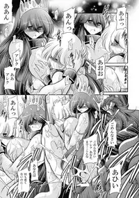 (C92) [Circle Taihei-Tengoku (Horikawa Gorou)] Ochibure Hime Gekan