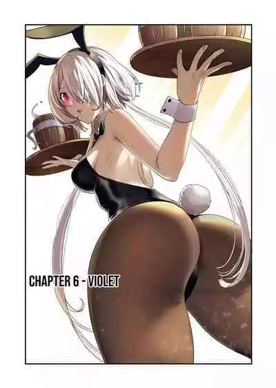 Kichiku Eiyuu | Incubus of Frustration; Savage Hero Vol.01