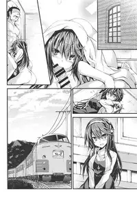 (C94) [Kurokami Studio S (Mukouhara Shiryu)] Hashibami no Ki (Kantai Collection -KanColle-)