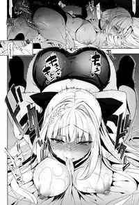 (C92) [Ninokoya (Ninoko)] Shoujo Kaishun 2