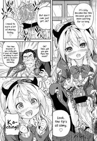 [Kinku] Kateinai Enko | Domestic relationship (COMIC LO 2013-06) [English]