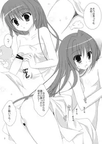 (C75) [Kokikko (Sesena Yau)] Ecchi no Ato de. (Toradora!)