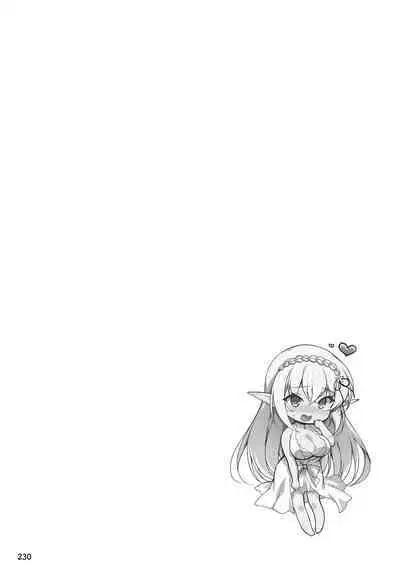 Elf ni Inmon o Tsukeru Hon LEVEL:1~4 Soushuuhen