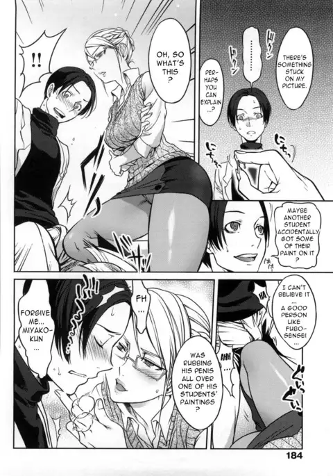 Koibito Rule - For Sweet Lover {doujin-moe.us}
