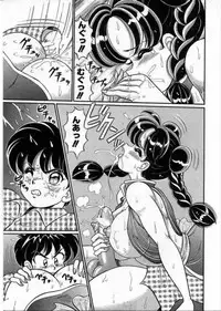 [Watanabe Wataru] 100% Wo Ai Ni