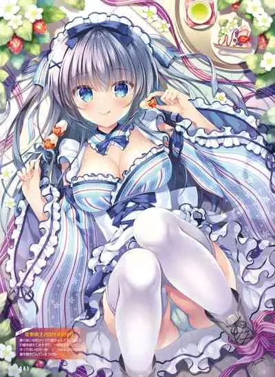 Dengeki Moeoh 2021-12