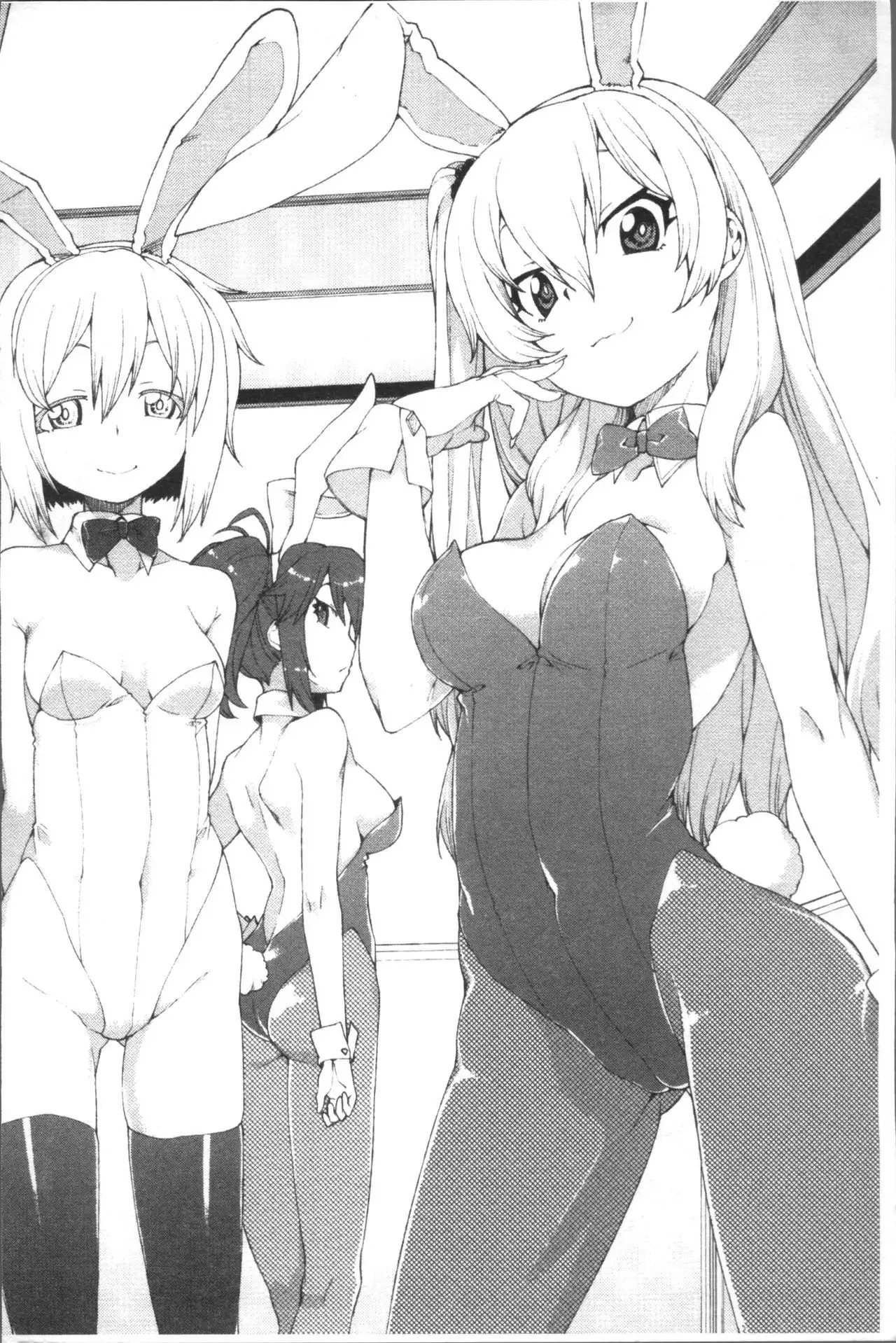 Ibitsu na Kanojo wa Nenjuu "Heat!!"