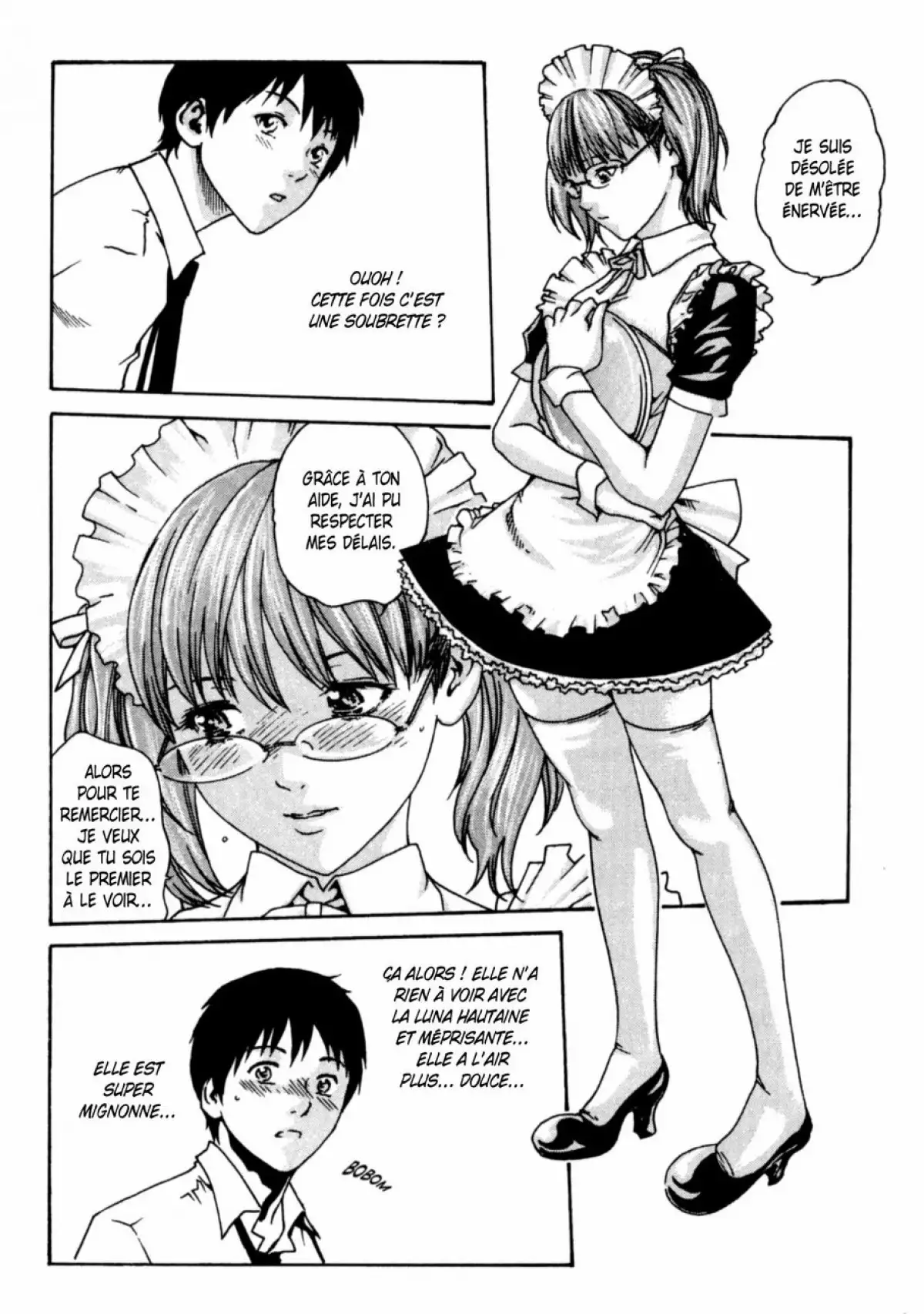 Hishoka Drop - Secretarial section Drop 1