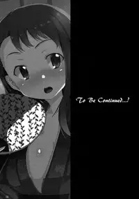 (C84) [Waffle Doumeiken (Tanaka Decilitre)] Fake Lovers (Nisekoi) [English] [doujin-moe.us]