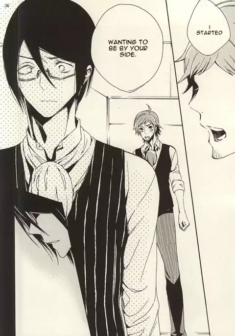 Ori no Naka | In the cage