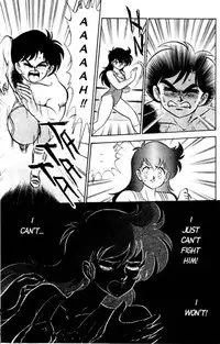 [Aro Hiroshi] Futaba-kun Change Vol.3 [English]