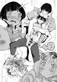 (C90) [Hannama (Serere)] Propose! (Eromanga Sensei)