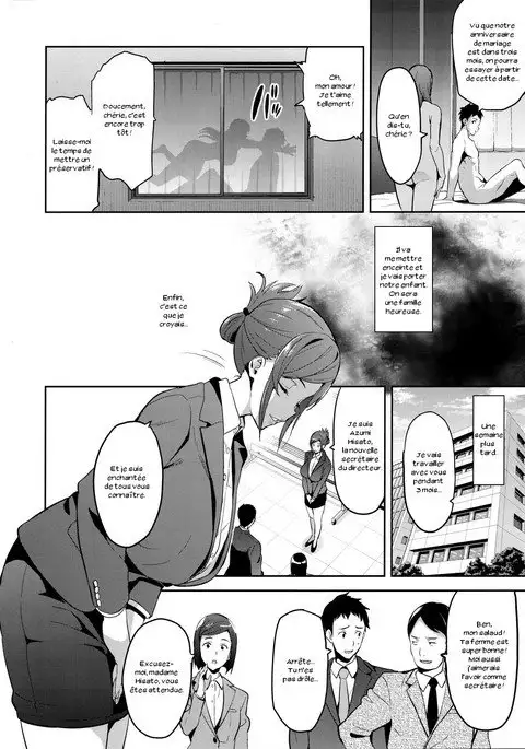 Himawari wa Yoru ni Saku