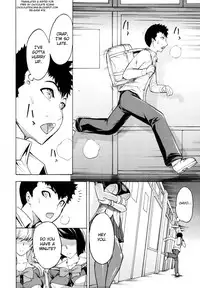 [Hakaba] Koukai Benjo | Public Toilet [English] [Tonigobe + Chocolate]