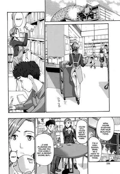 [Asagi Ryu] Watashito Iikoto Shiyo? | Will You Have Sex With Me? [English]