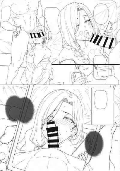 Tenshi Gakuen no Gakuenchou Mesubuta Suzuka Sagyou Katei