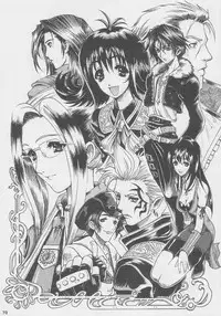 (C56) [Kacchuu Musume (Various)] Kuro Hige Yakkyoku (Various)