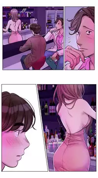 [Ramjak] Atonement Camp Ch.0-46 (Chinese)