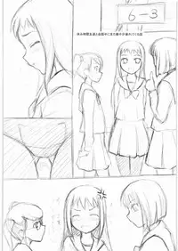 (COMITIA100) [JIBAKU-SYSTEM (Suzuki Amaharu)] Meikko