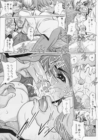 [Anthology] [2006-05-10] COMIC MEGAPLUS Vol.32 (2006-06)