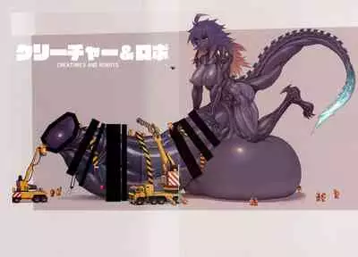 Mikoyan's FANBOX ARCHIVES 2018-2020 Gekan