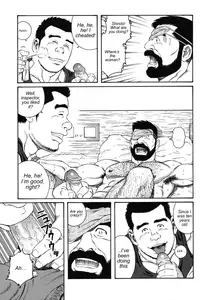 The Confession - Tagame