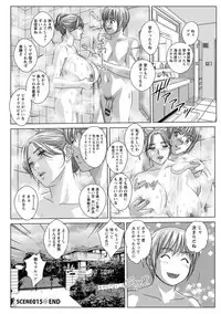 [Nishimaki Tohru] Dear My Mother 2 [Digital]