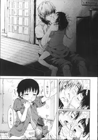 COMIC Megastore 2007-11