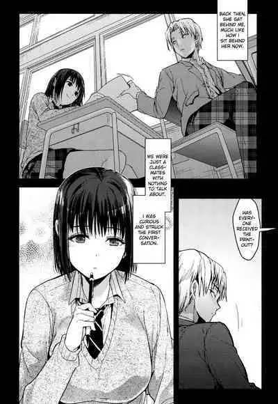 Itsuka Mata Zenhan | "Someday, Again" - First Half