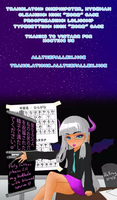 Tips On Breaking Bratty Young Girls