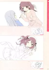 SugaTem! AFTER PARTY!