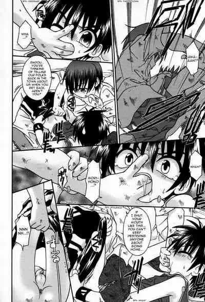 Still Echo Chapter 2