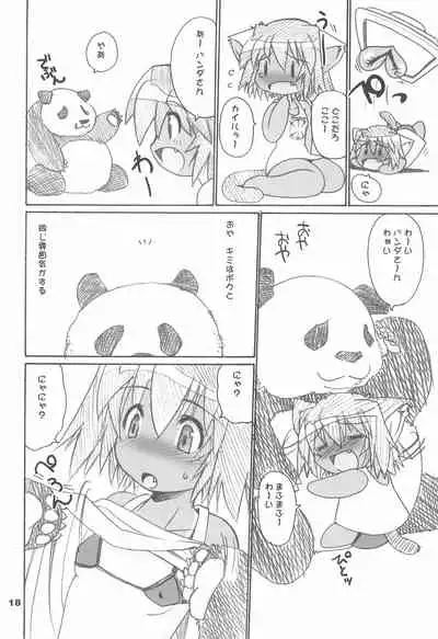 (C68) [Tenny Le Tai (Various)] Hironeko