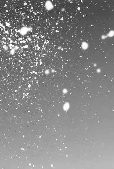 Anata to Futari, Hanazono de