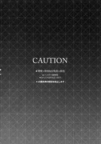 [Inukare (Inuyashiki)] Ikenai Otoko (Hypnosis Mic)