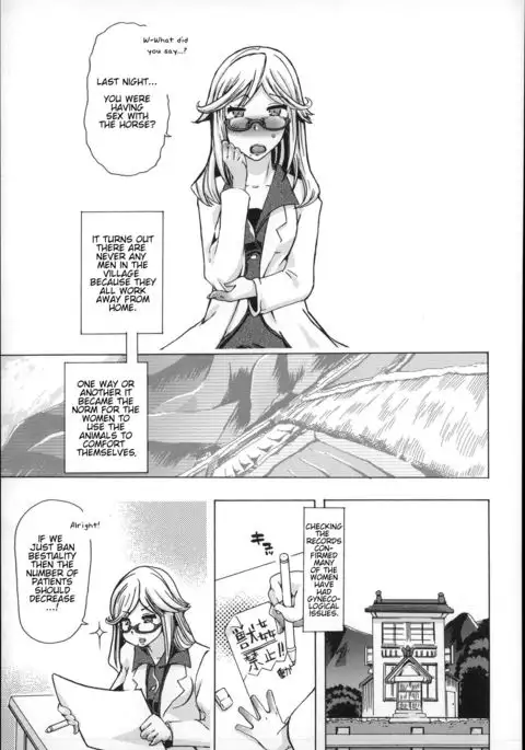 Juukan - Giri Giri Out Genkai Shuuraku | Bestiality - So Close! Marginal Village