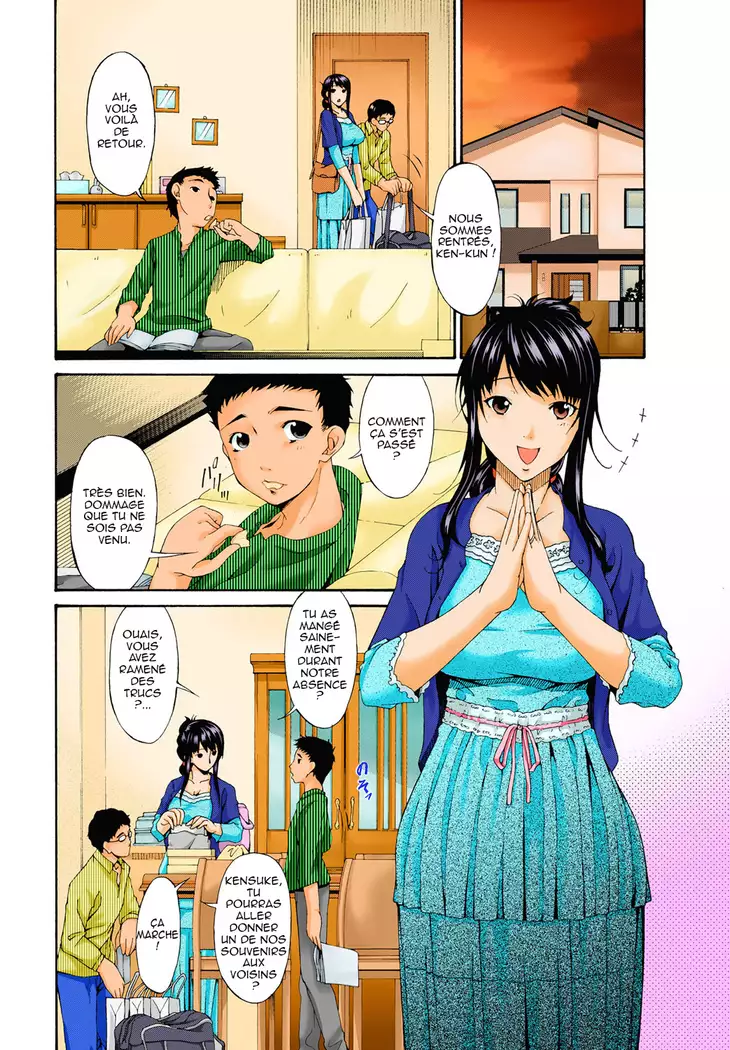 Hametorare Full Color Ch. 1-10