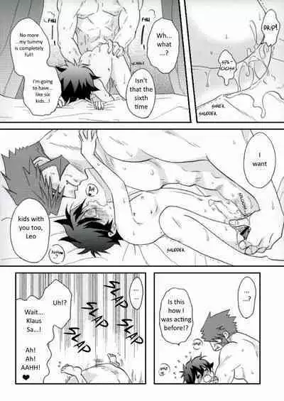 Afureru Kurai, Oku made Sosogu | Overflowing, Only Spill Inside