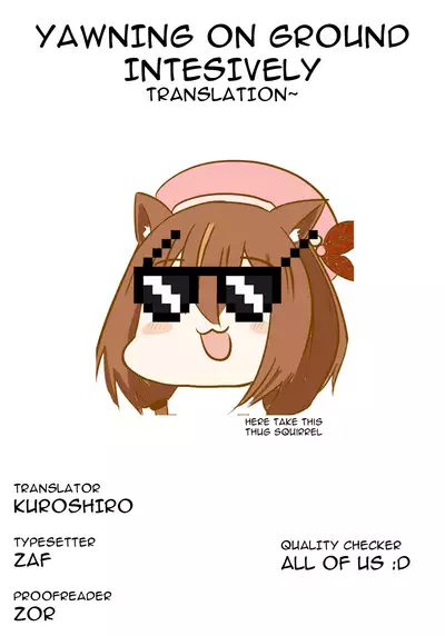 (C97) [Amakuchi Syoujo (Umakuchi Syouyu)] Shigure Sun Kissed (Kantai Collection -KanColle-) [English]