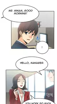 My Office Ch.1-16 (English) (Ongoing)