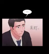 [Black October] Looser Ch.1~13 [Chinese]中文