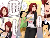 [Almarosso] Musuko no Doukyuusei ni Makura Eigyou Shita...