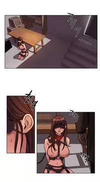 [Ramjak] Atonement Camp Ch.0-46 (Chinese)