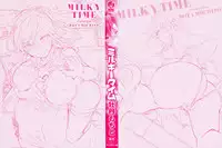 [Bota Mochito] Milky Time