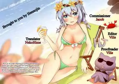 [Kaguya] Futanarijima ~The Queen of Penis~ [English] [N04h, Hennojin, NaA8kur2fX]