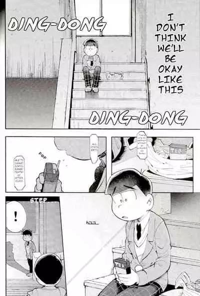 Our future seen in blue light effects is,