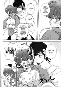 [Romantic Shinjuu (Hoshino Lala)] Ranpai (Ranma 1/2) [English] [SaHa]