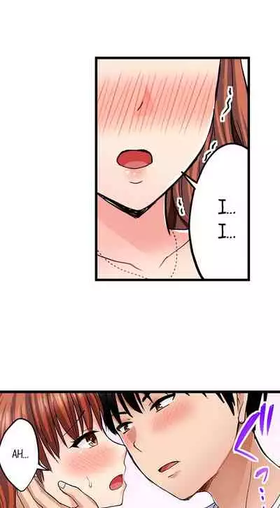 [ Takayama Non] Bullied Boy’s Tongue Revenge (Ch.1-39) [English]