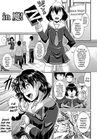 [Satsuki Imonet] Toshi Densetsu Bitch -Joshikai- [English] [Hennojin] [Digital]